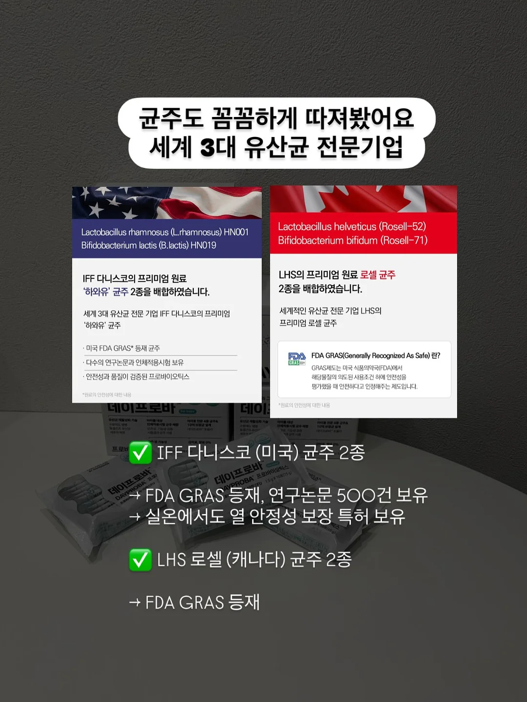 접이식 손톱깎이 키링 9