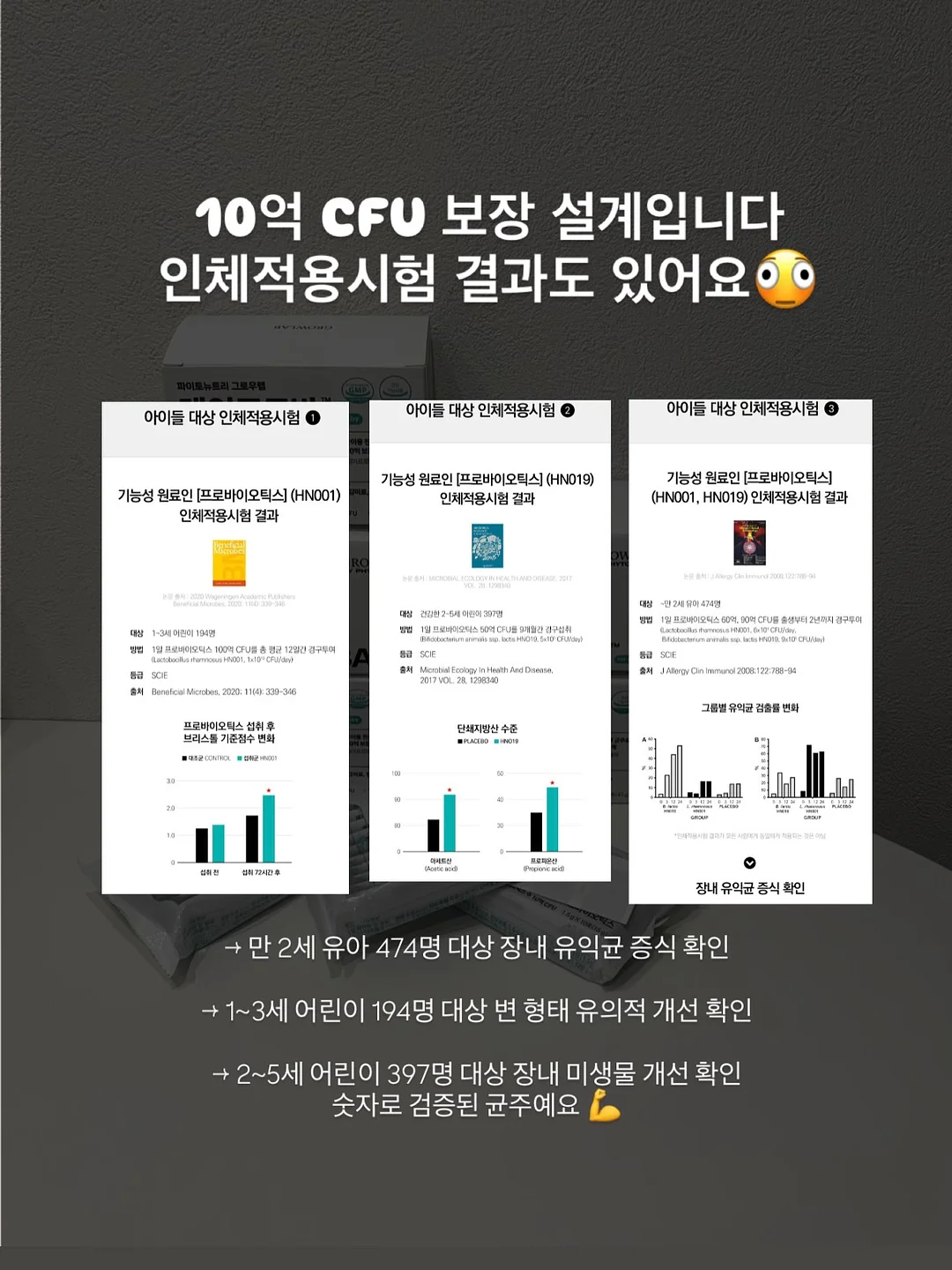 접이식 손톱깎이 키링 10