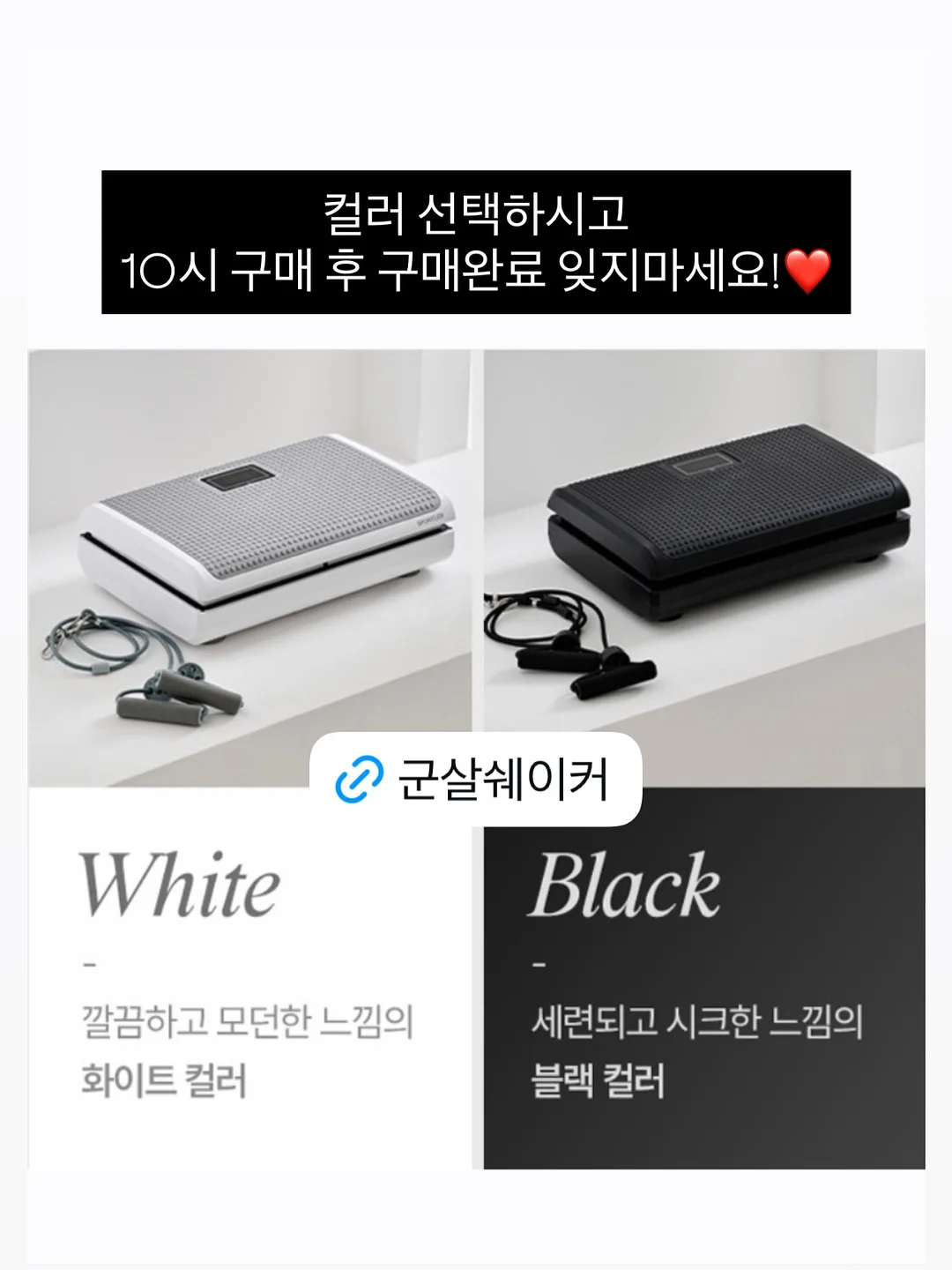 웨이퍼페이퍼 식용종이 케이크 2