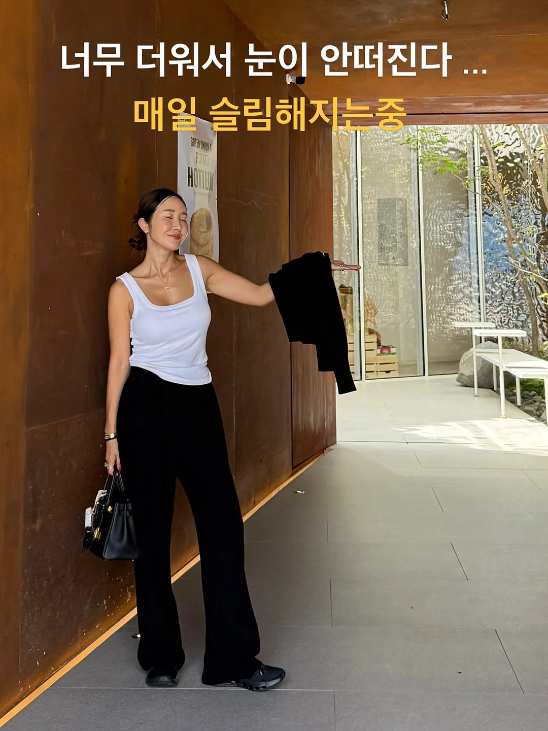 슈퍼젝션 피부코어앰플 4