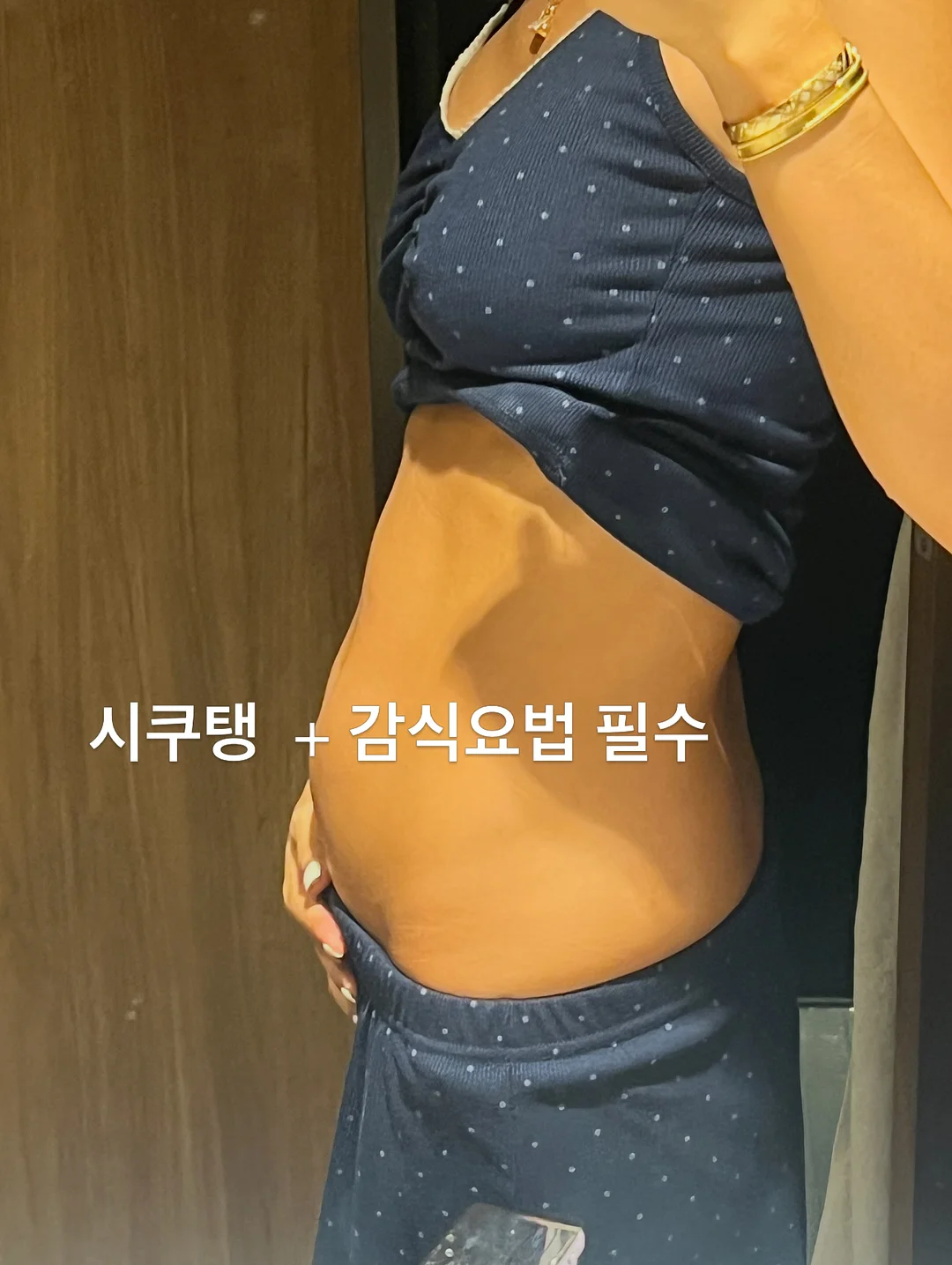 슈퍼젝션 피부코어앰플 5