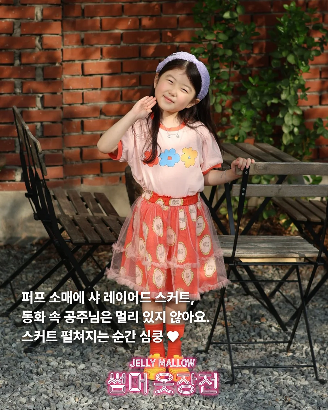와이즐리 발효콩 12