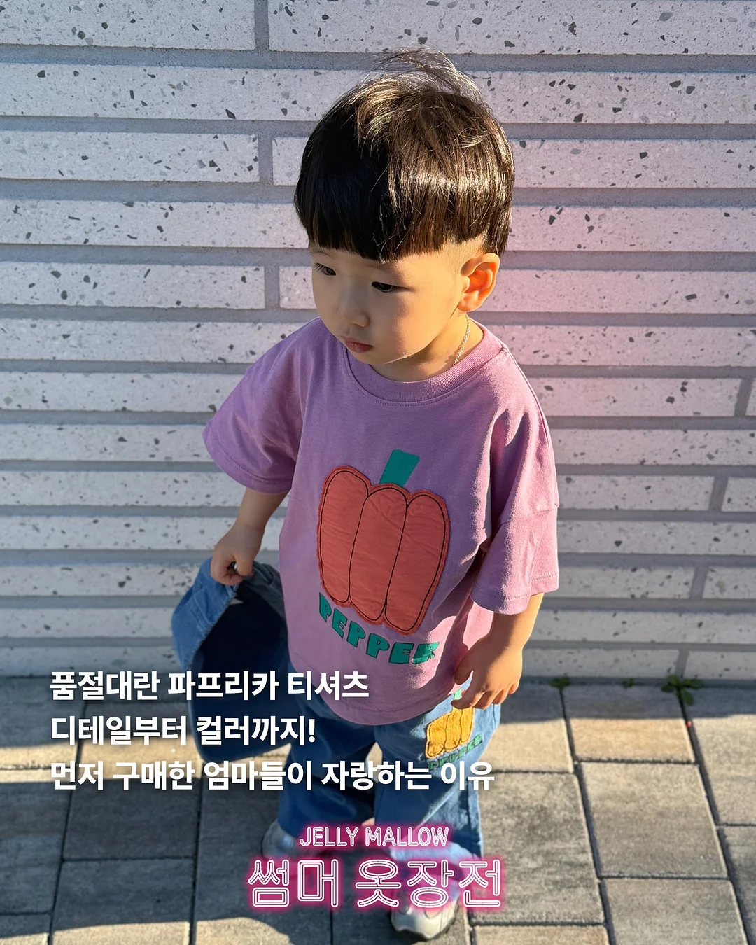 와이즐리 발효콩 4