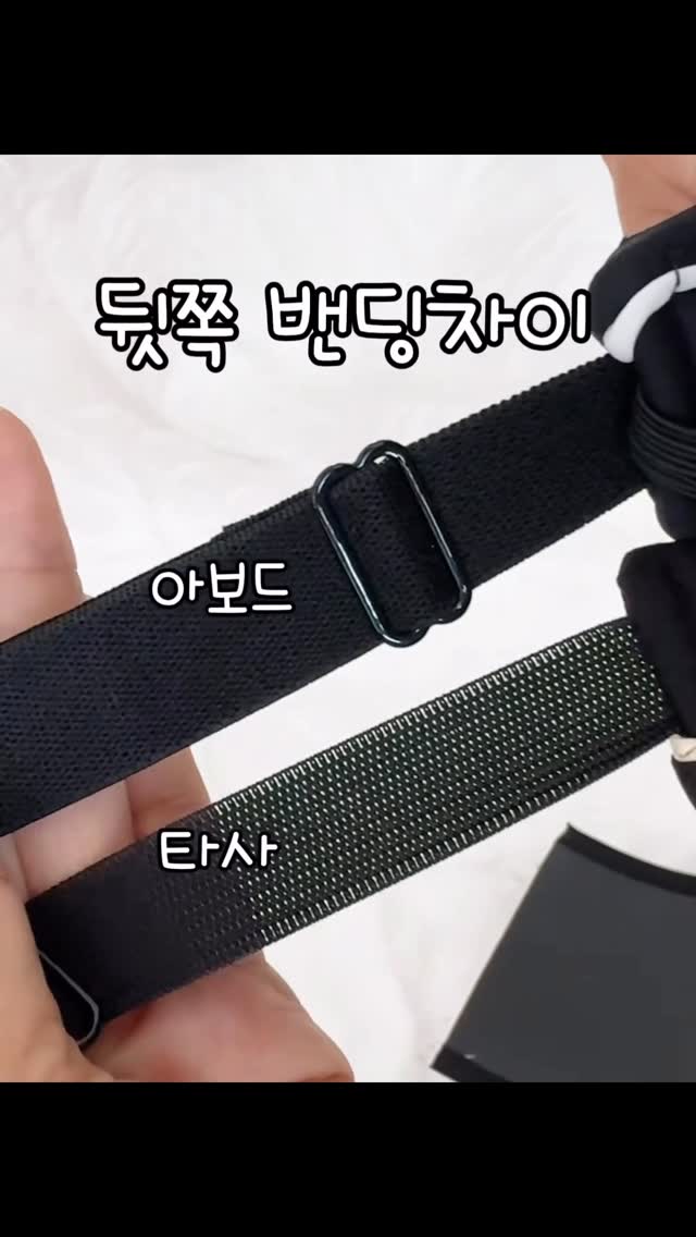 대용량 생메밀 소바