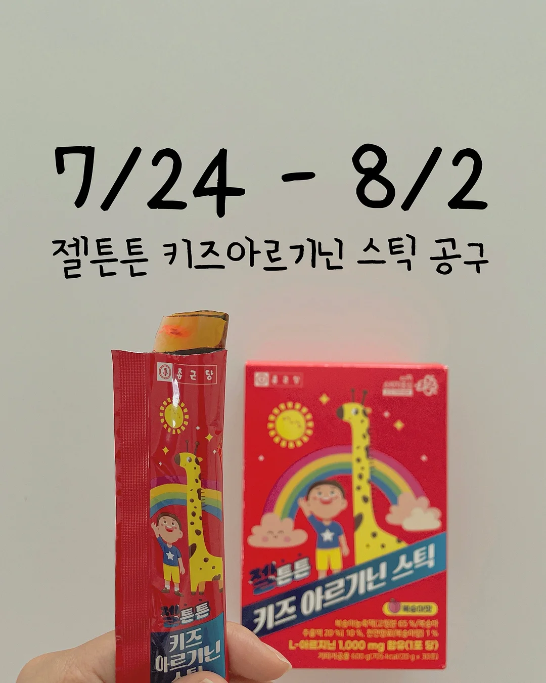 메이크업 클렌징 패드