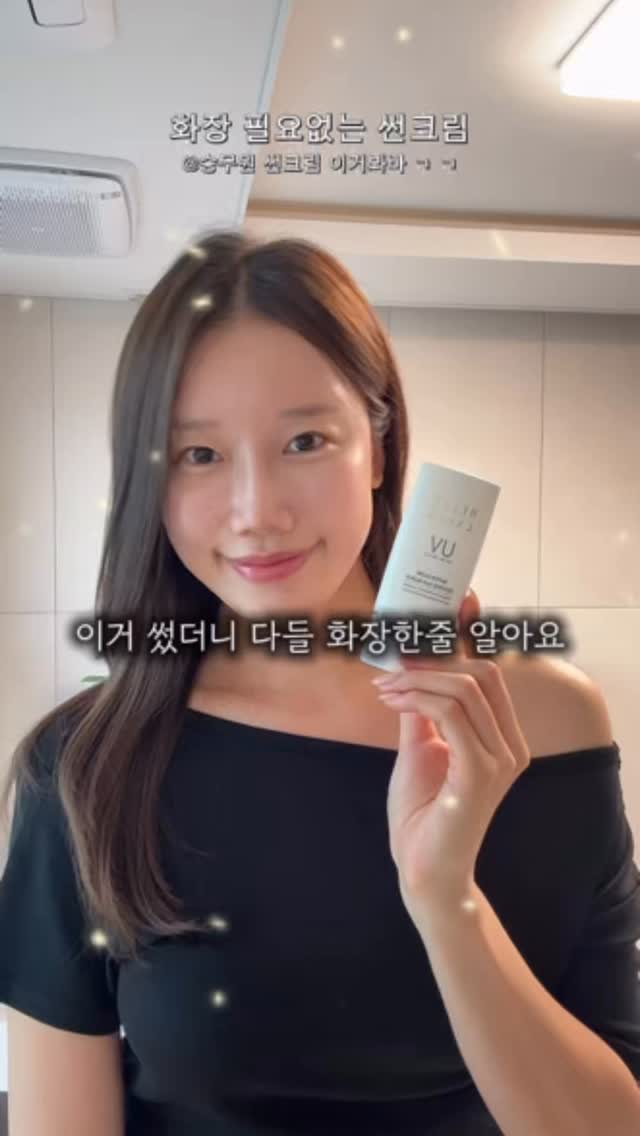 다이소 주방 꿀템