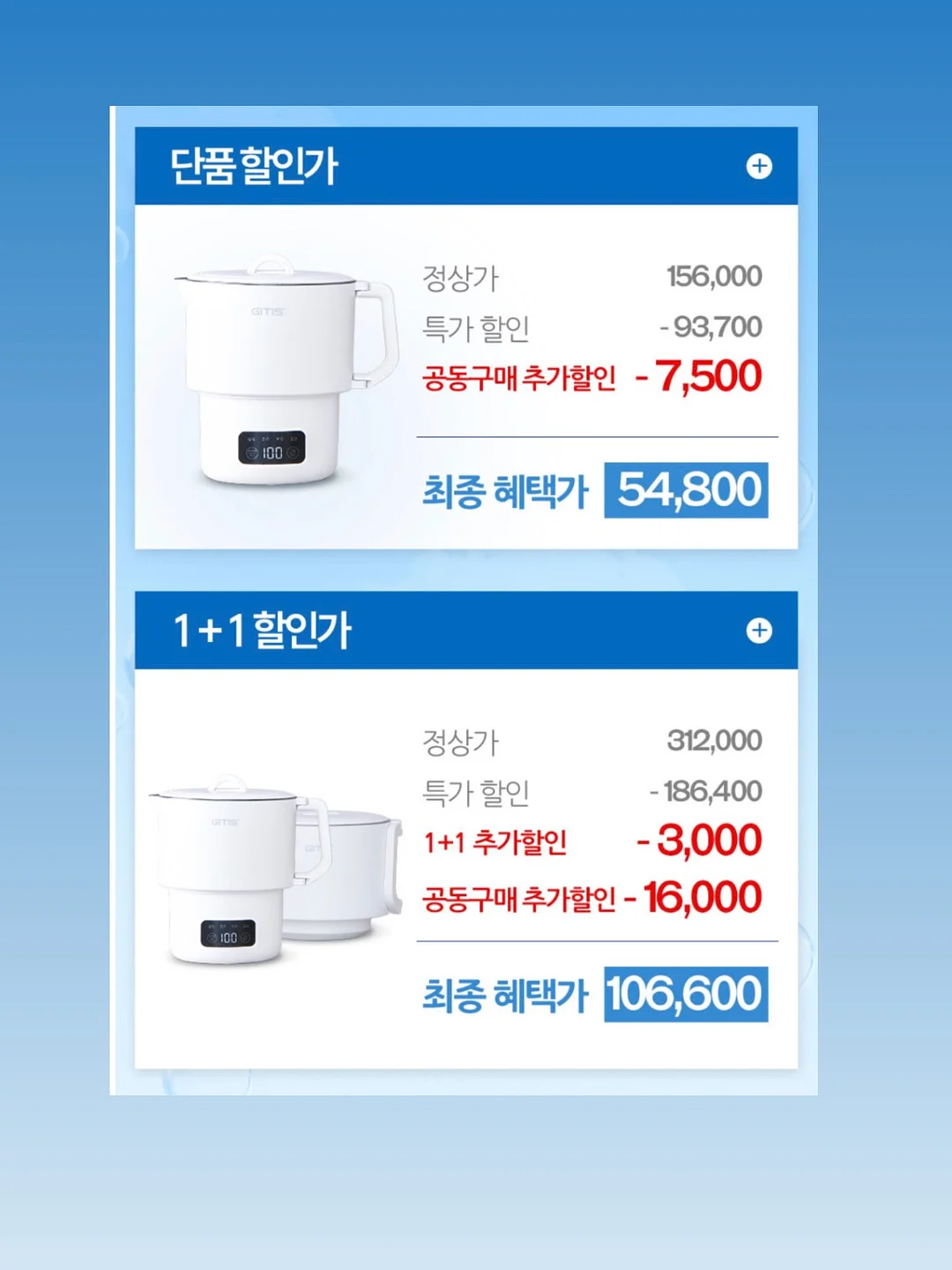 바스크 치즈 케이크 조각 11