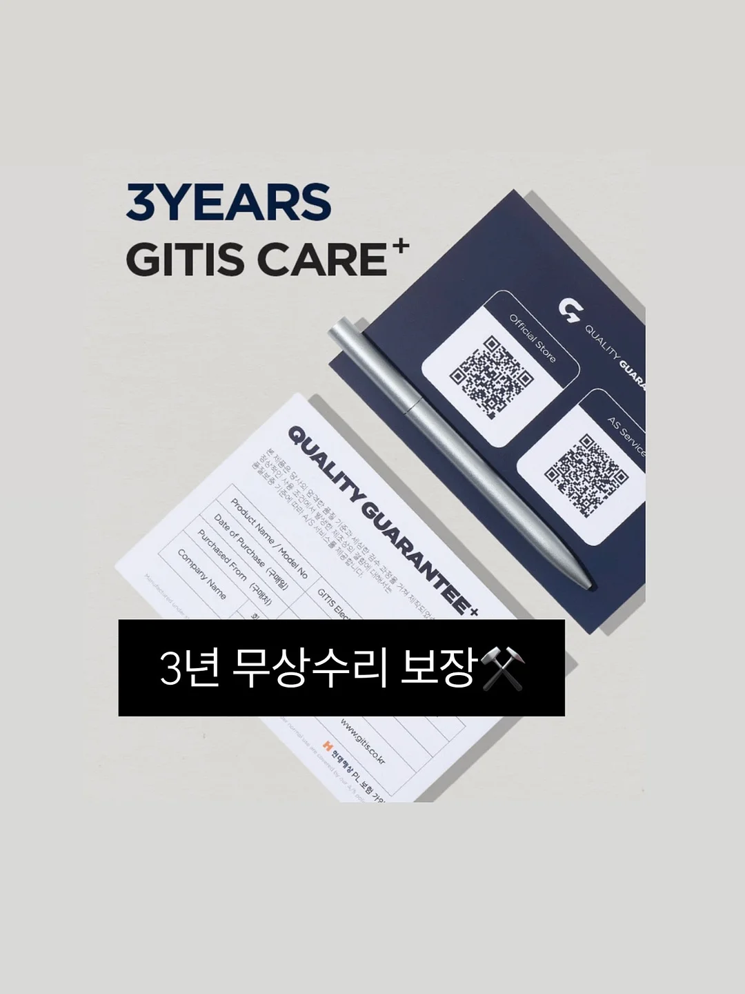 바스크 치즈 케이크 조각 9