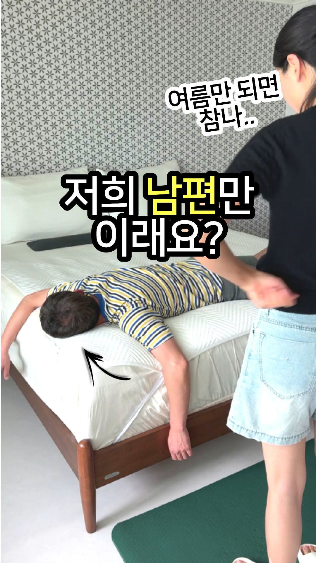 버라이어티 홀케이크