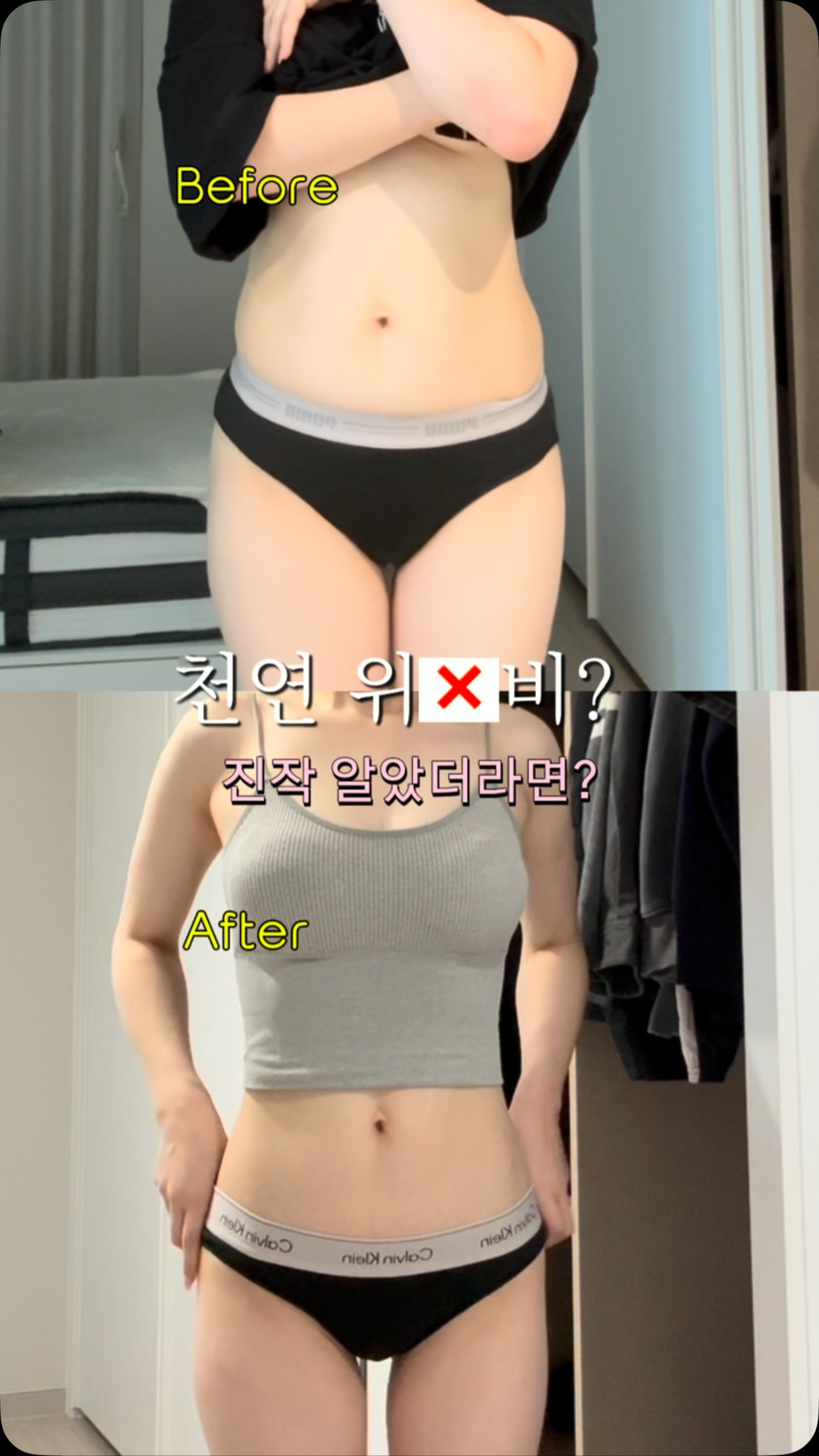 꽃치자나무 천연 방향제