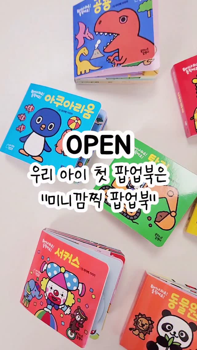 돈과 운의 법칙
