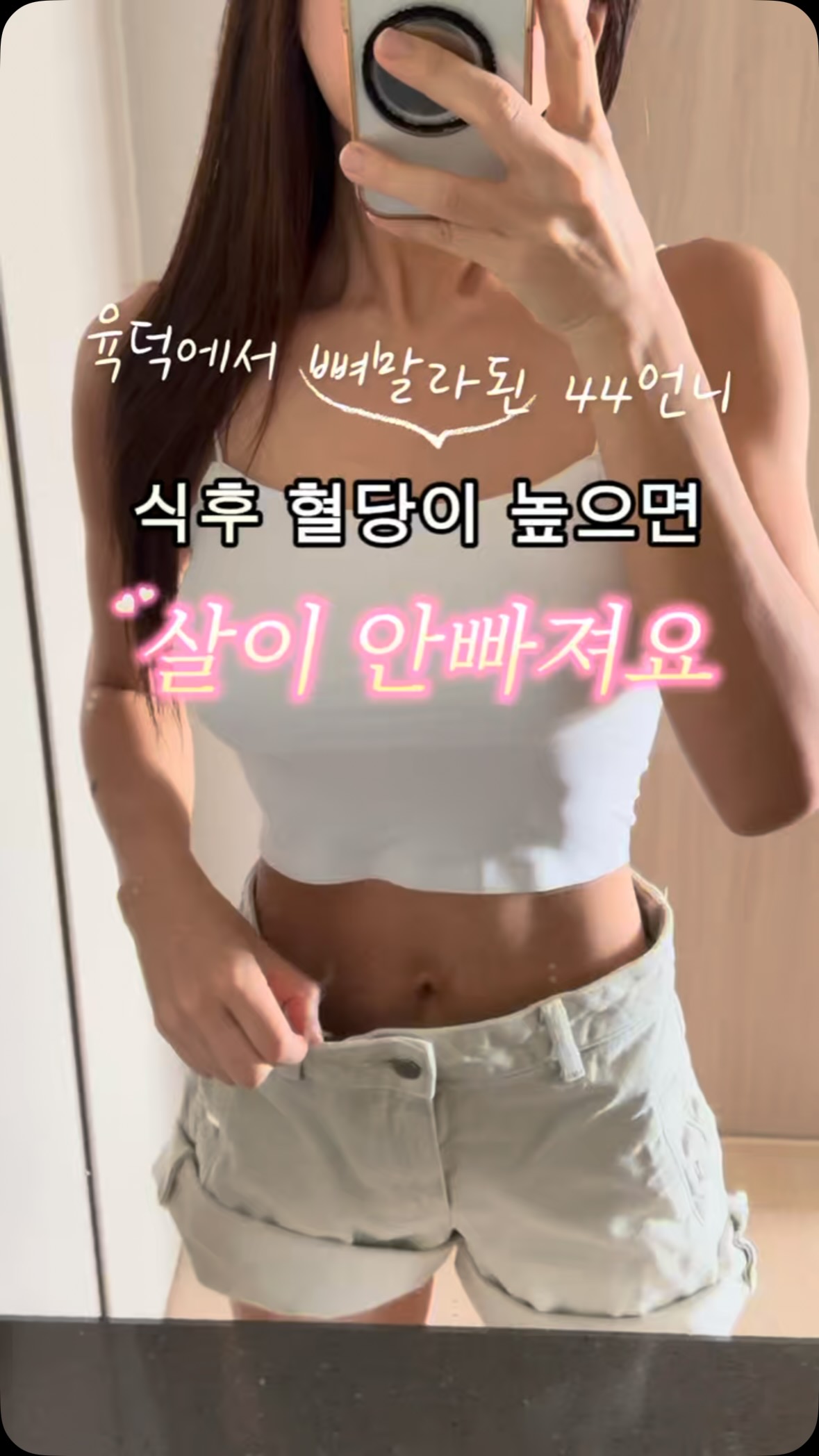 초코키즈 학습