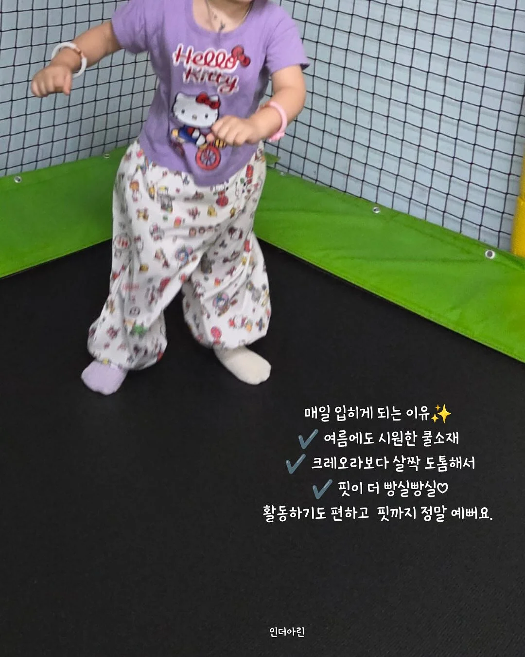 목욕탕 막걸리 3