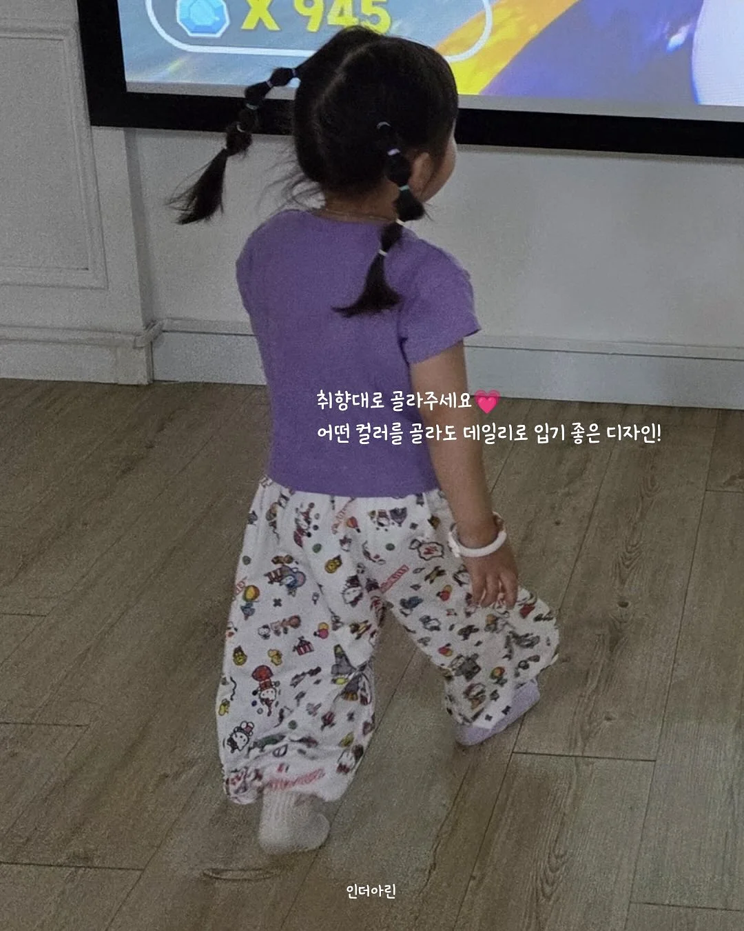 목욕탕 막걸리 4