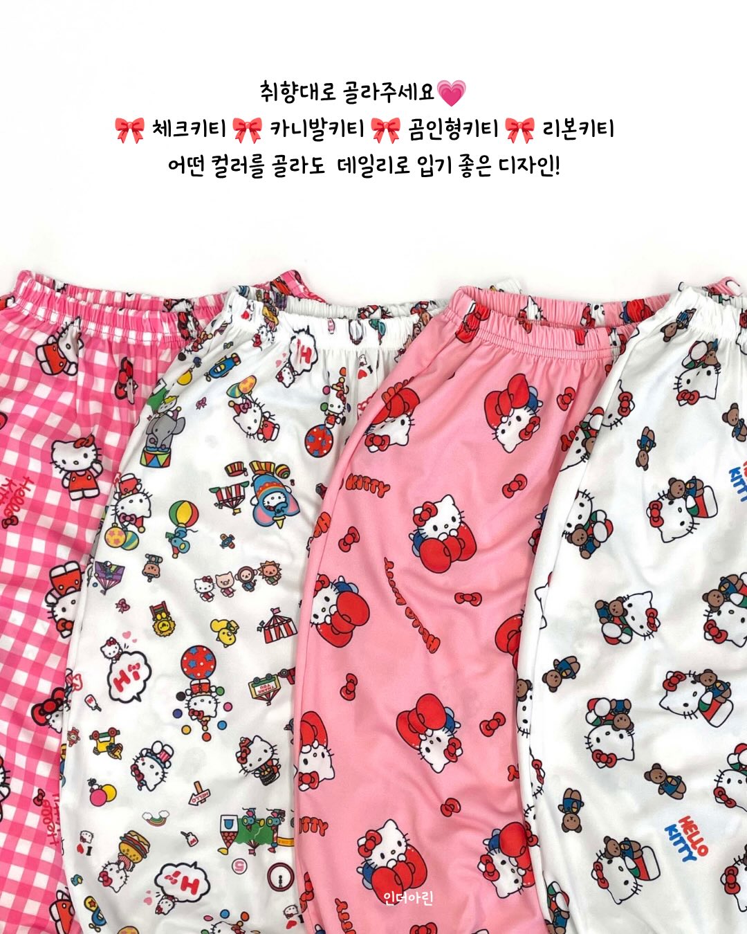 목욕탕 막걸리 7