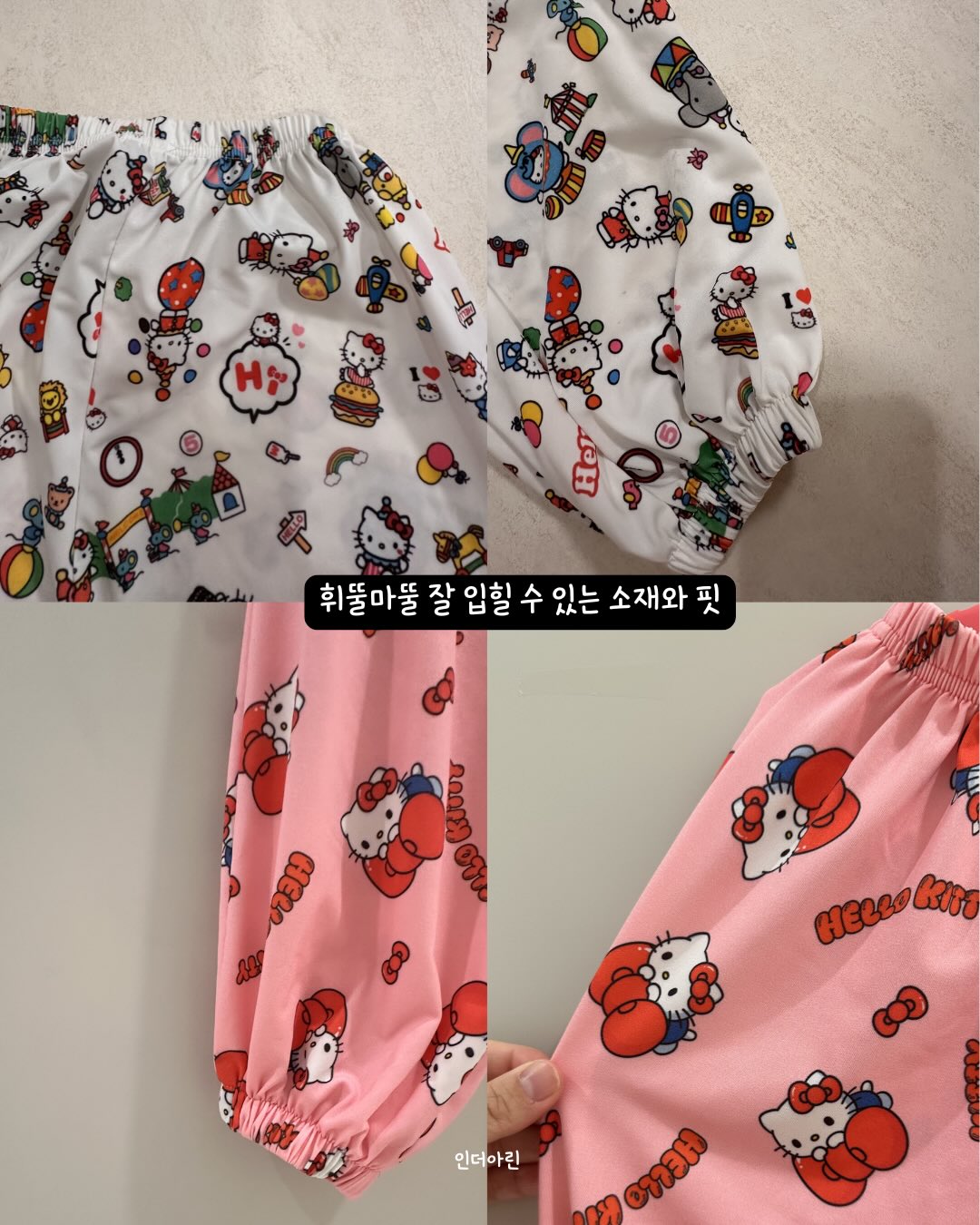 목욕탕 막걸리 8
