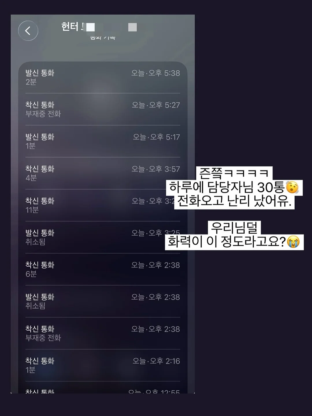 원피스 3
