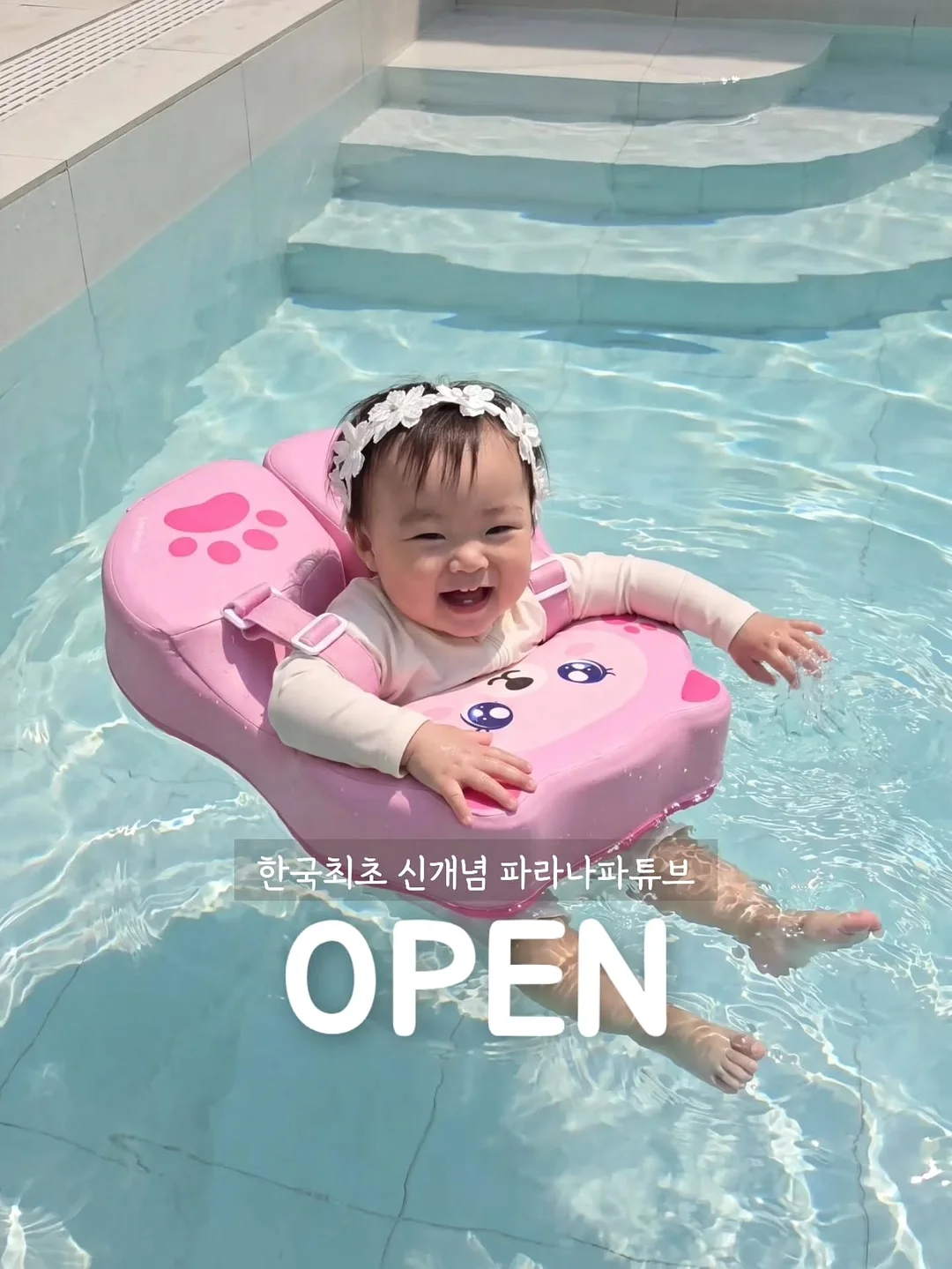 김해 스페셜 감귤 1