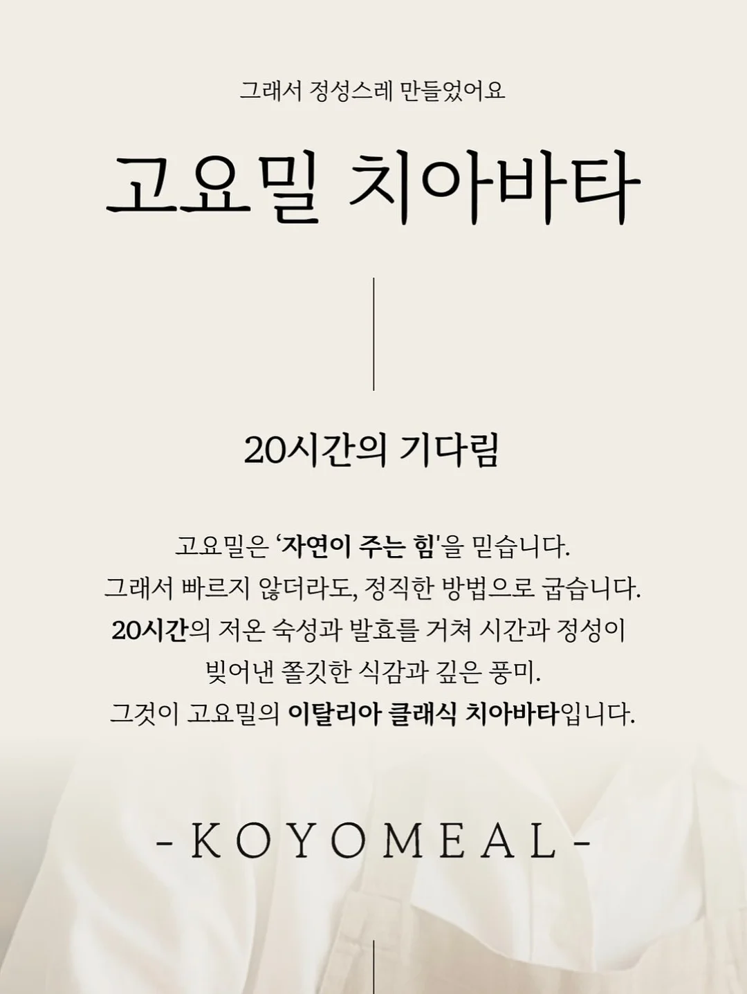 알든 6244F 탄색 스웨이드 페니로퍼 16