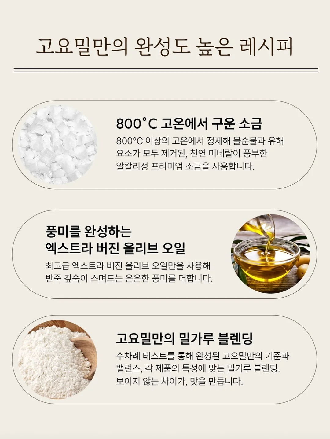 알든 6244F 탄색 스웨이드 페니로퍼 17