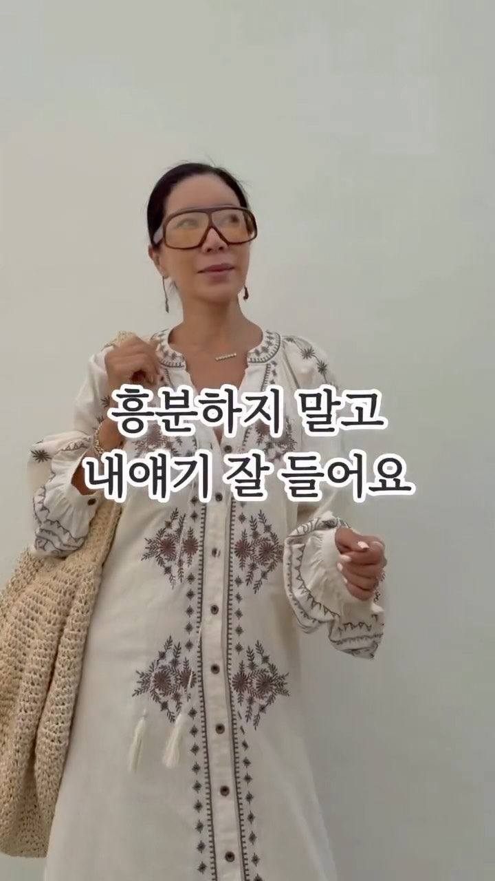 셔츠 드레스