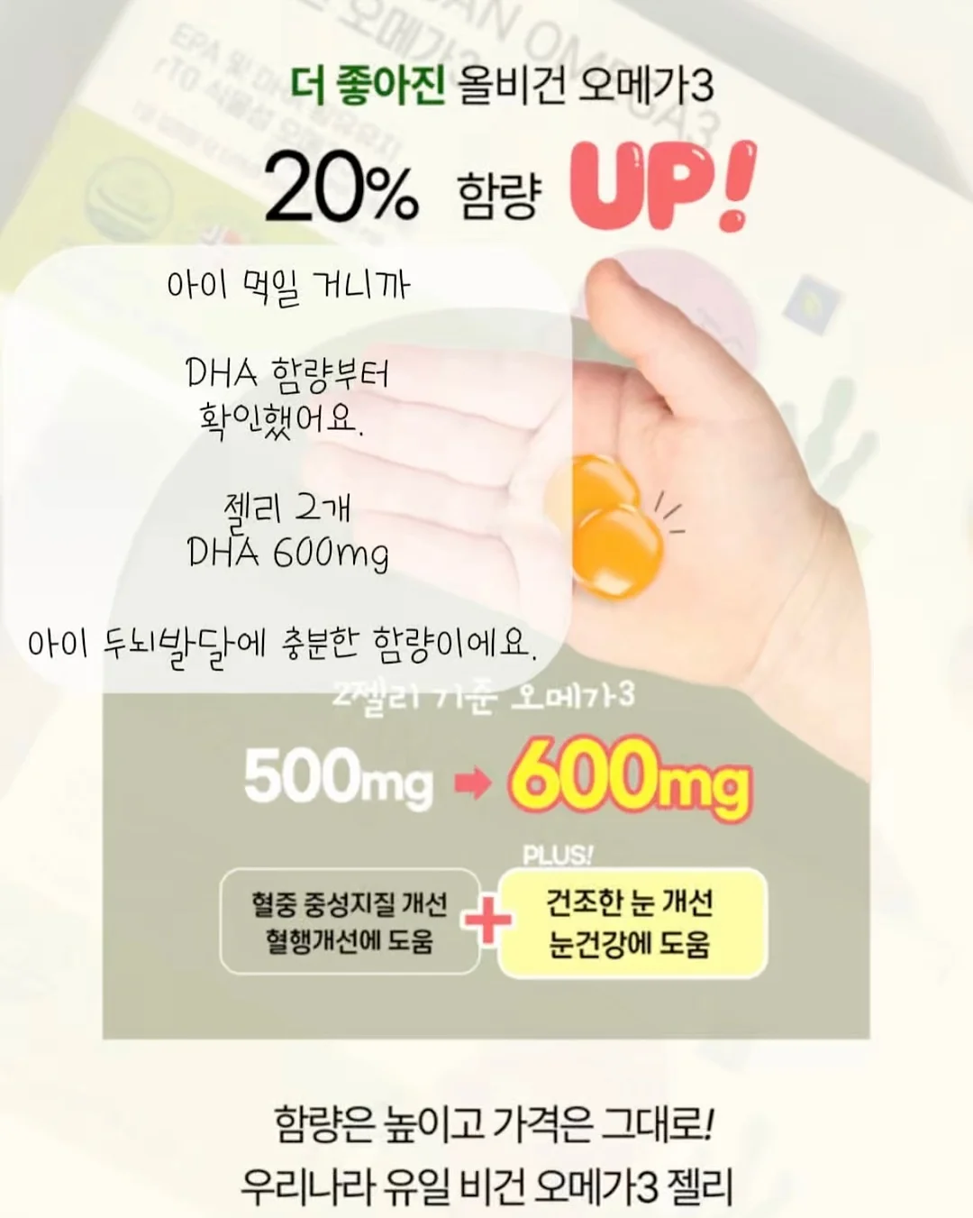 낚시 의자 6