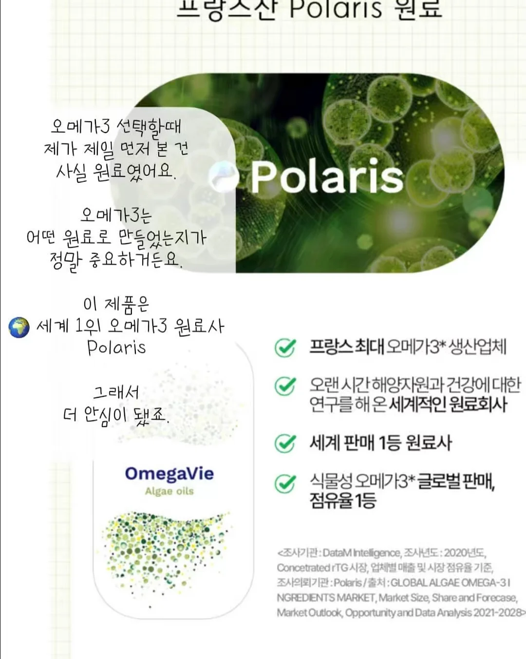 낚시 의자 7