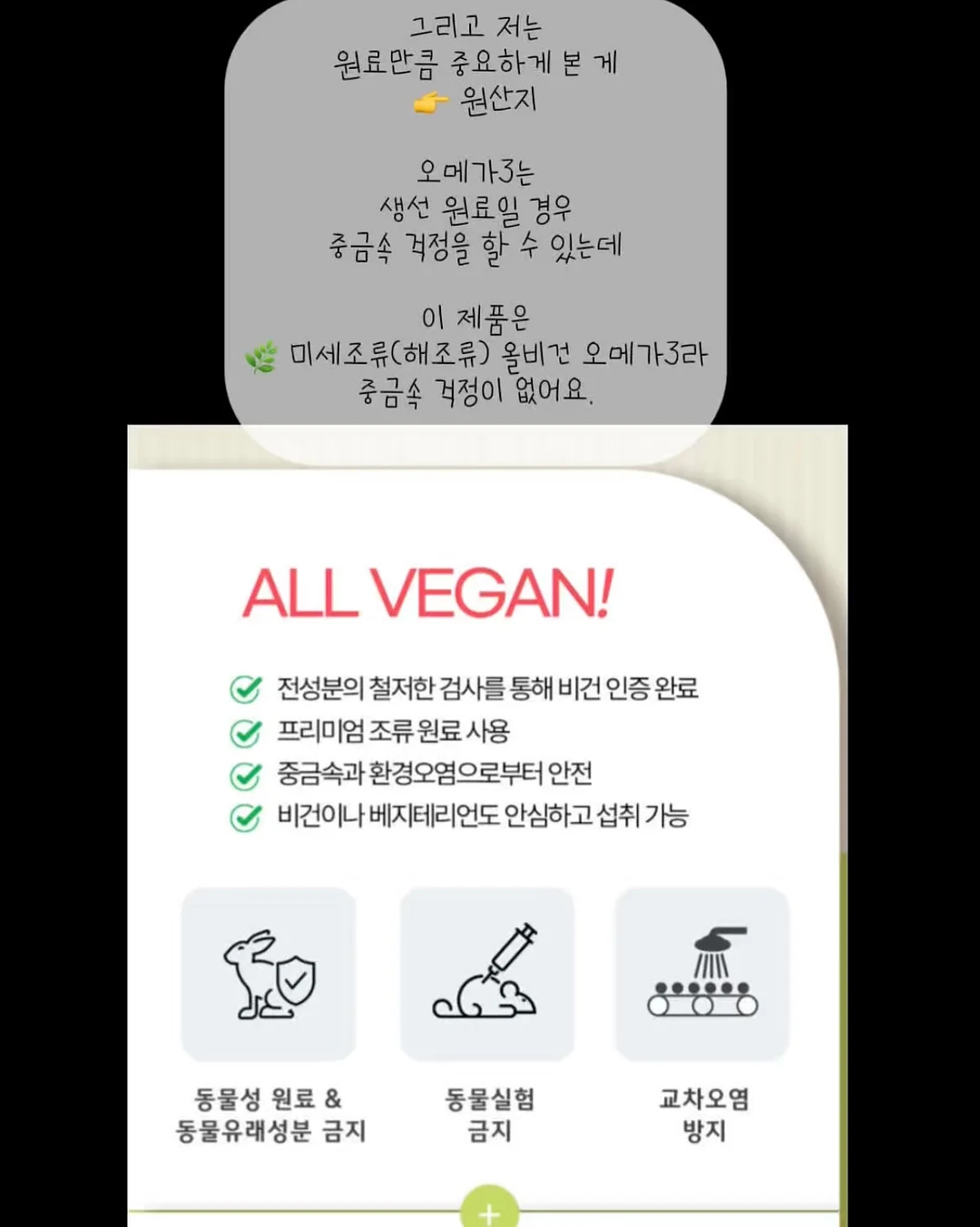 낚시 의자 8