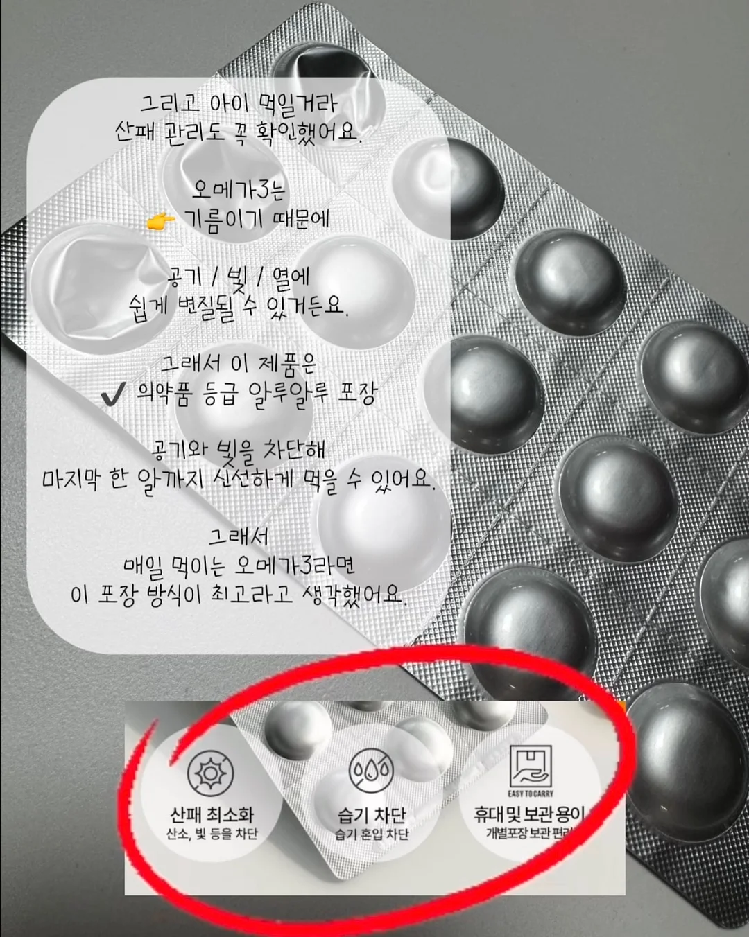 낚시 의자 9