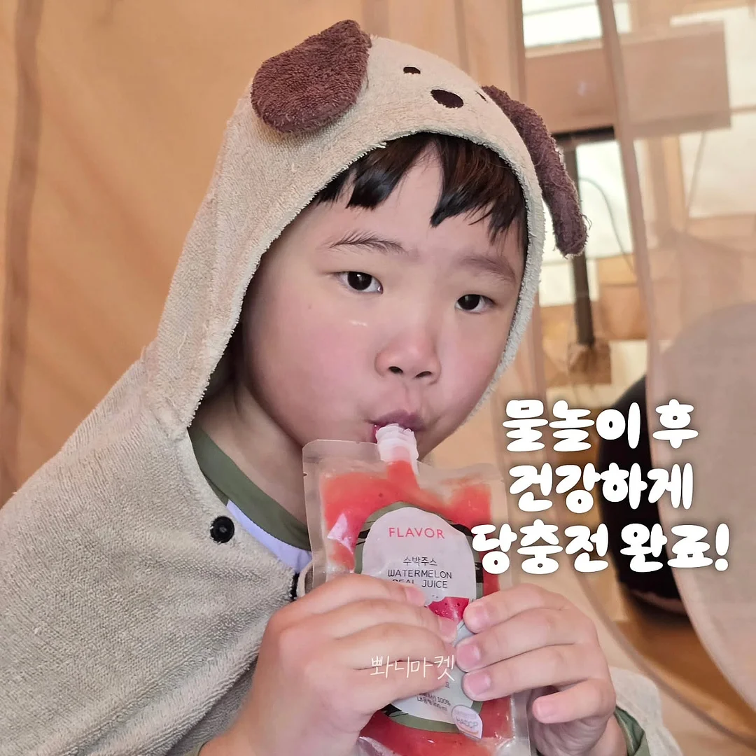 사랑목 17