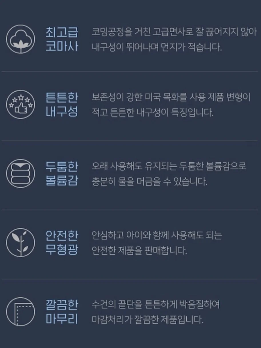 아이패드 포토부스 11