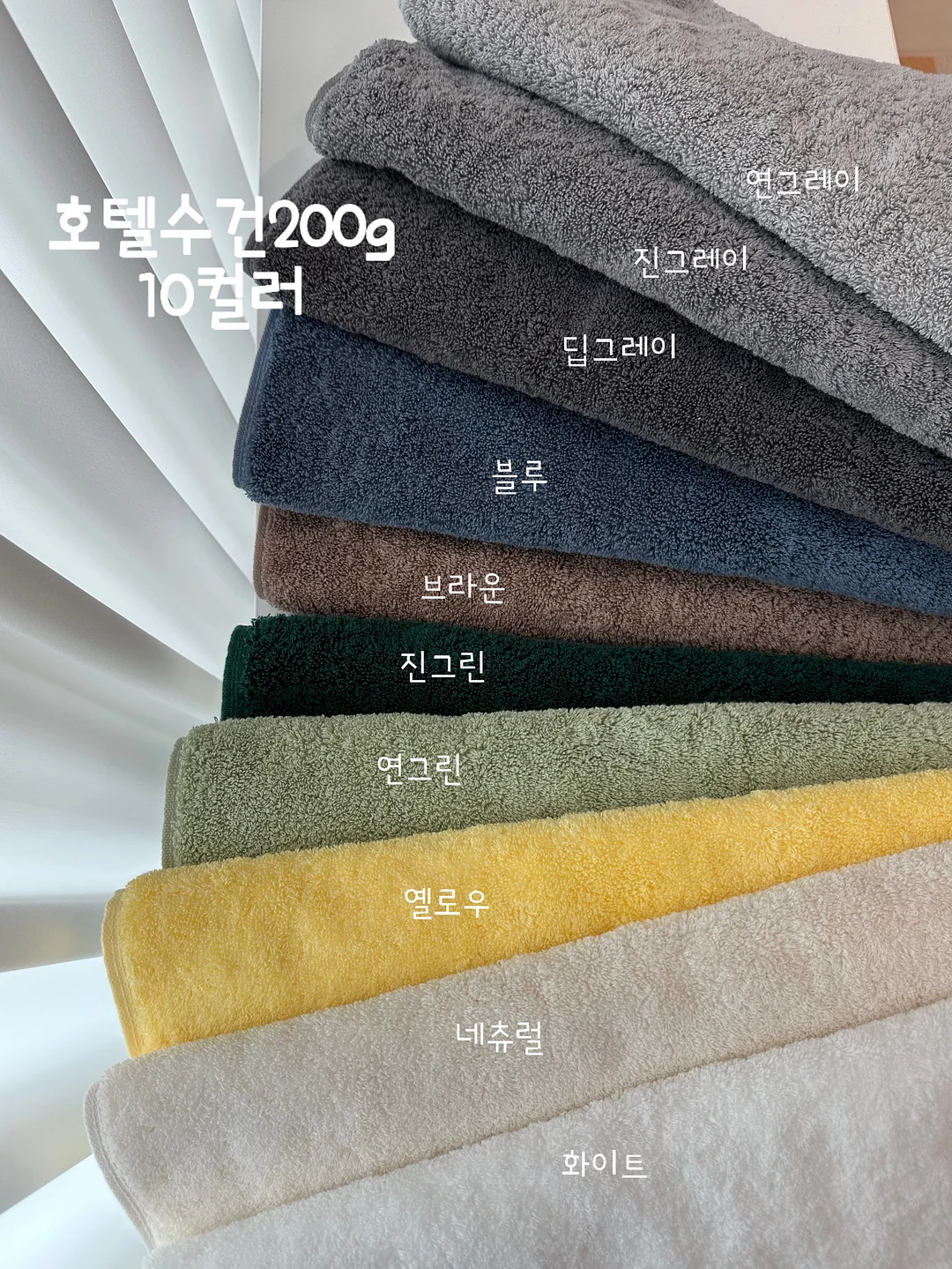 아이패드 포토부스 5