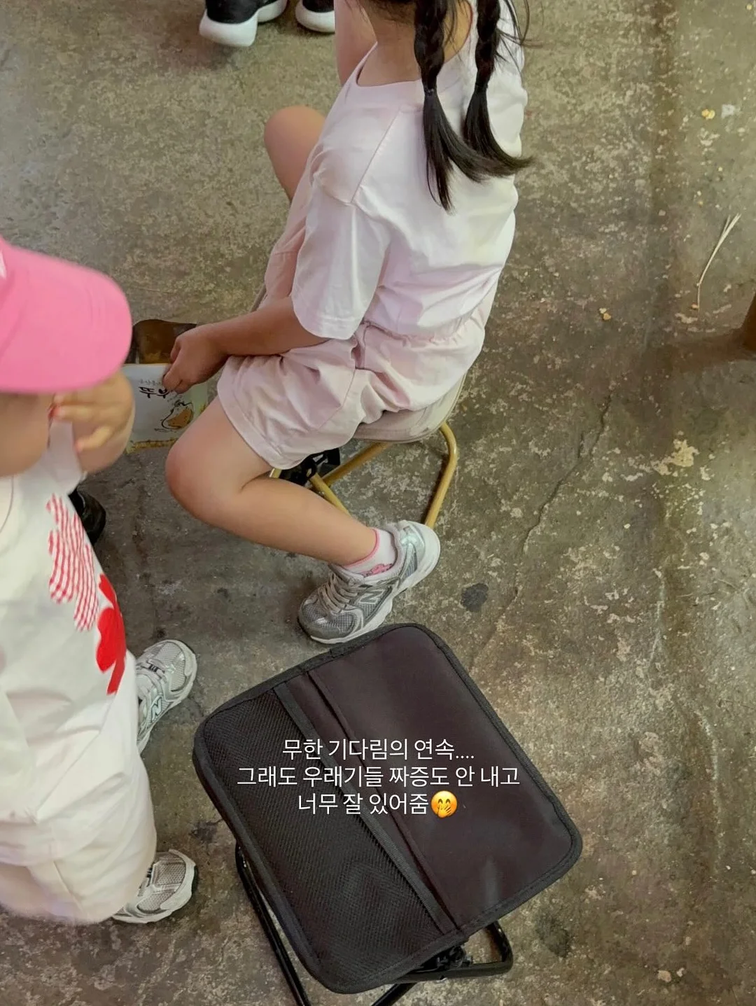 추가물량제품 3