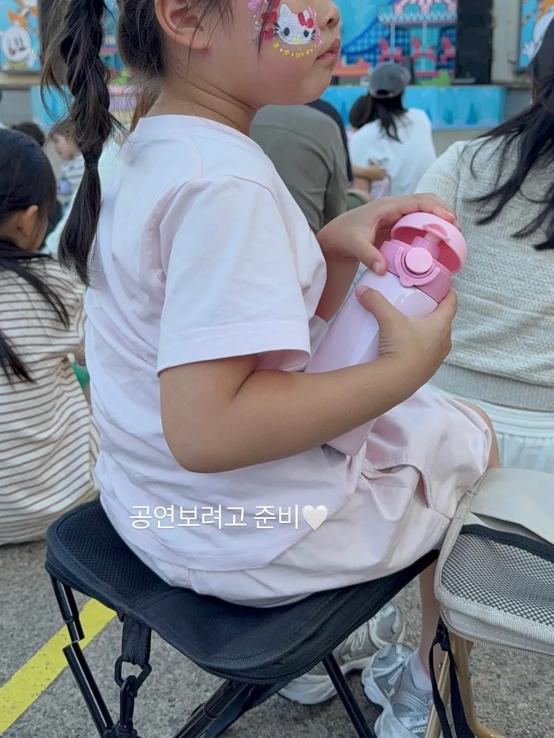 추가물량제품 5
