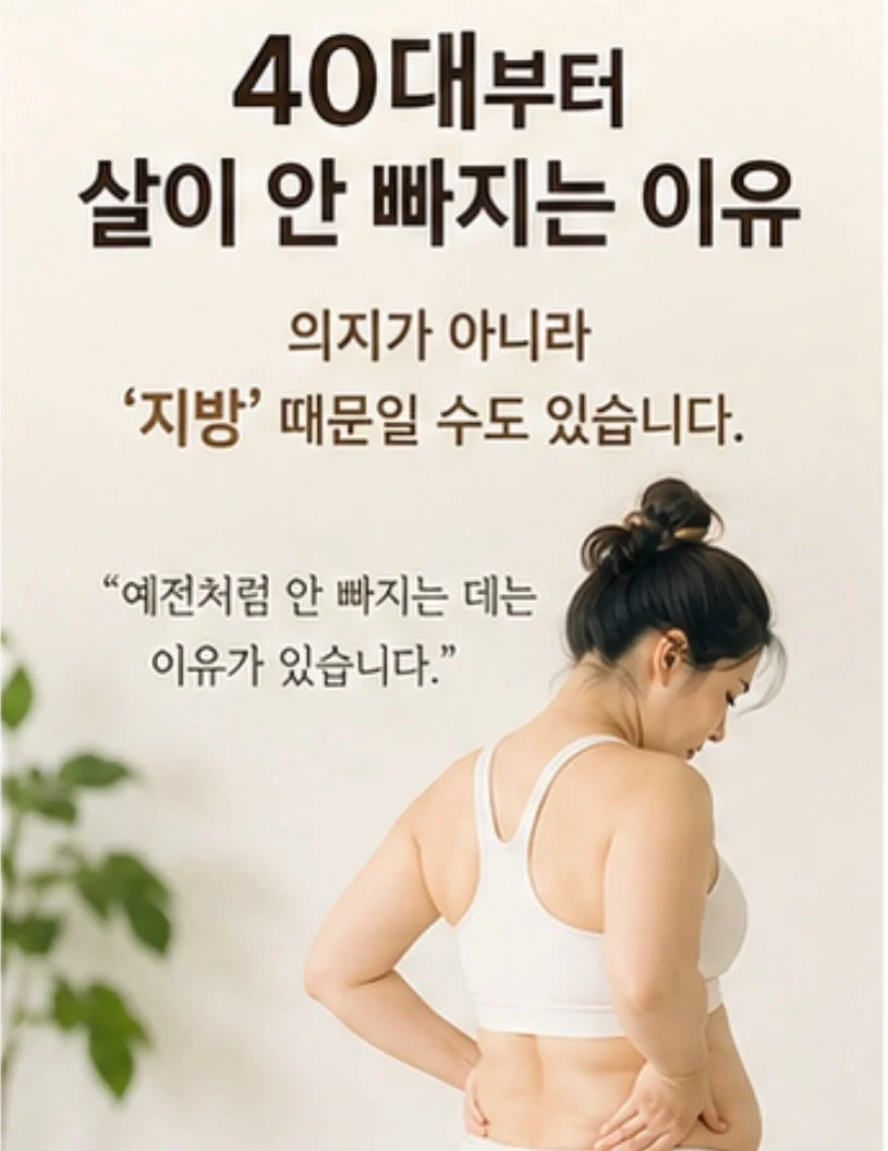 벨리닉 마데카크림 1