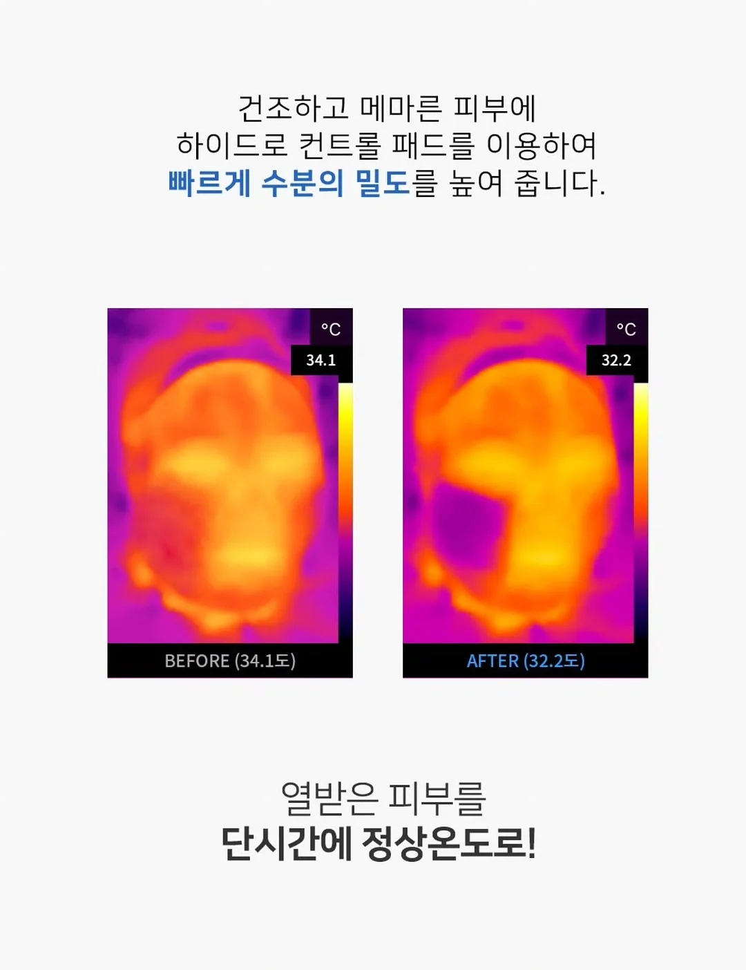 핑크 데코 컬렉션 3