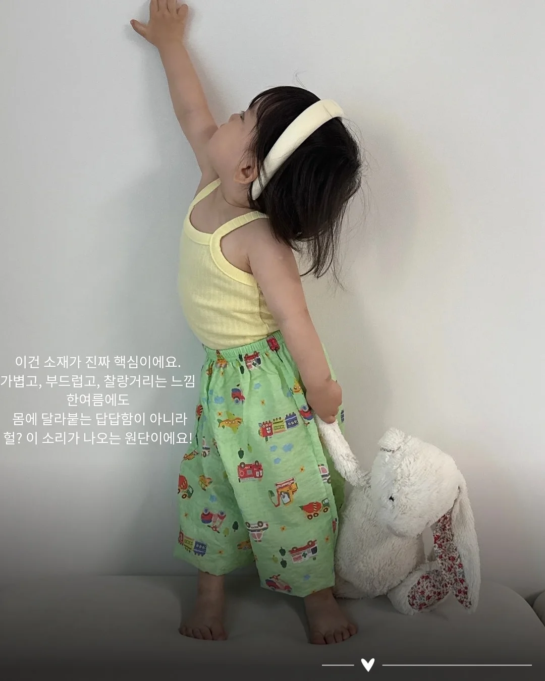 아기상어 놀이존 4