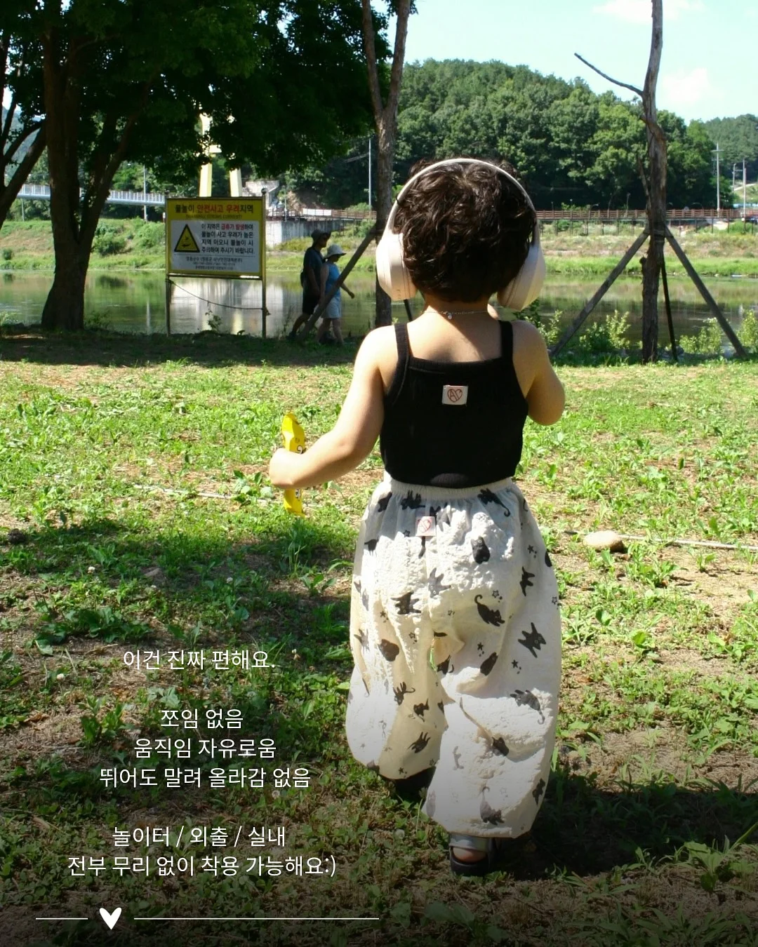 아기상어 놀이존 5