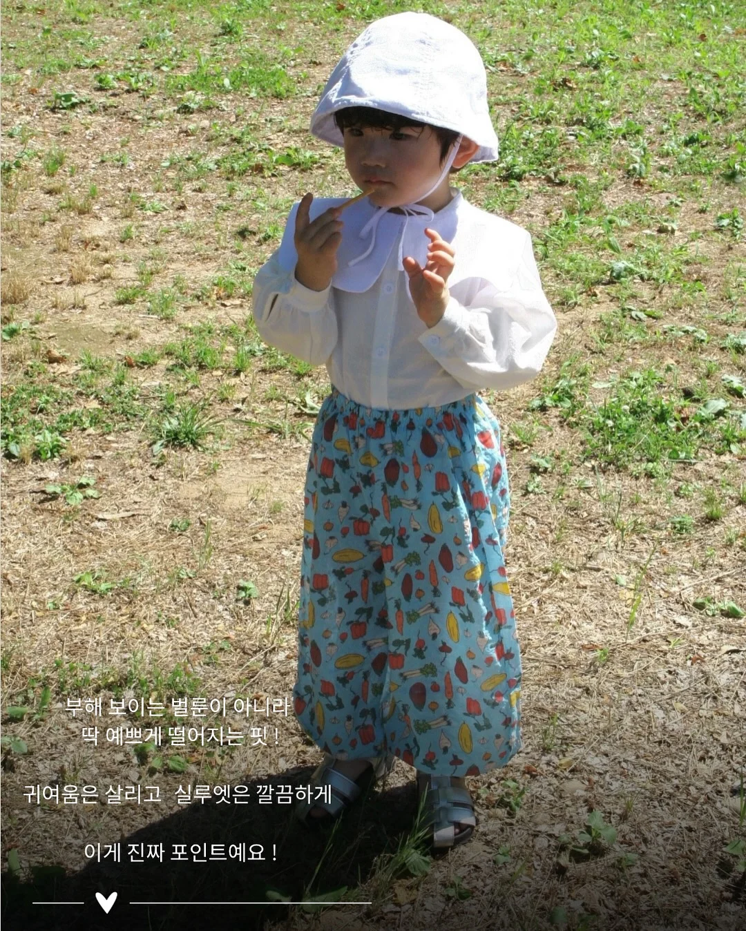 아기상어 놀이존 6