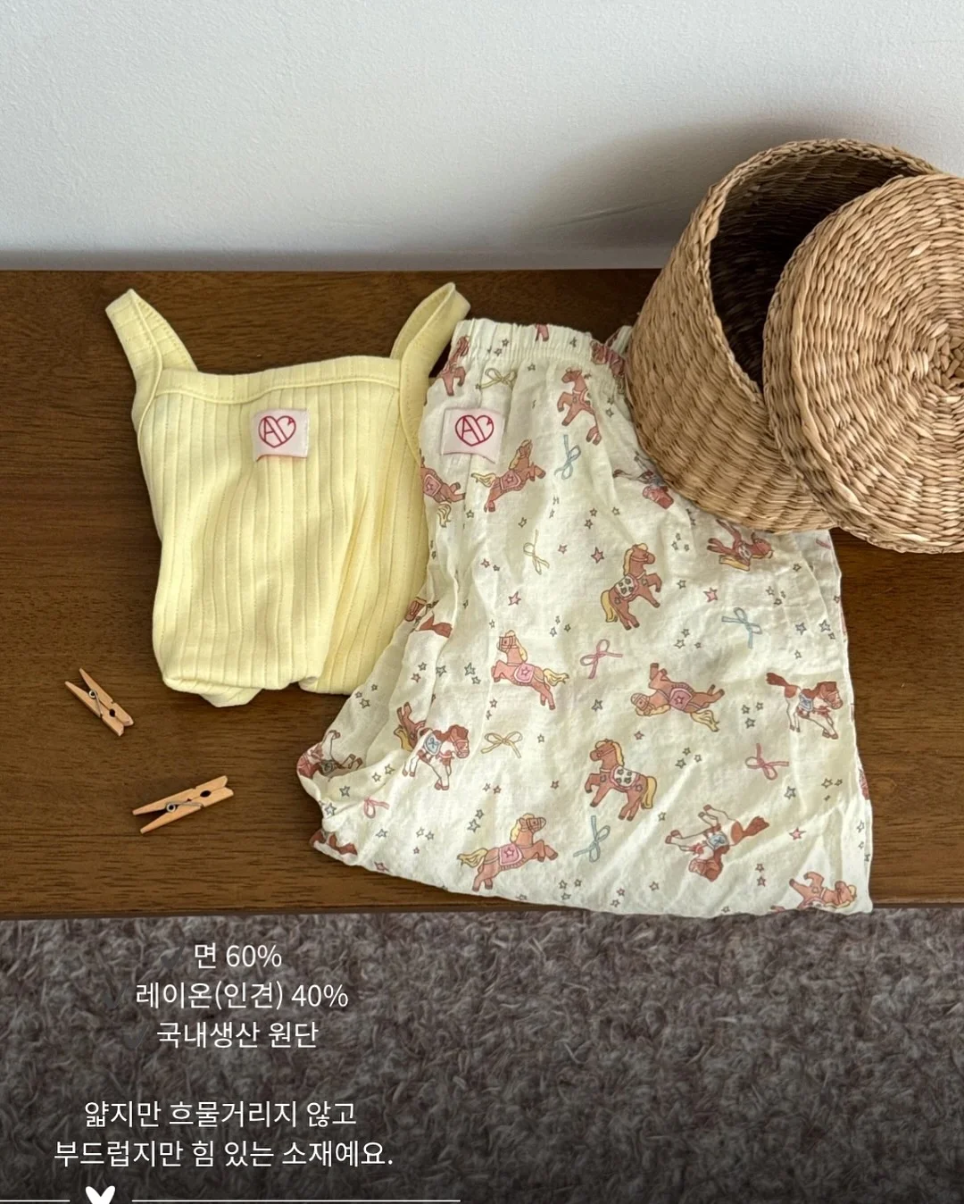 아기상어 놀이존 8