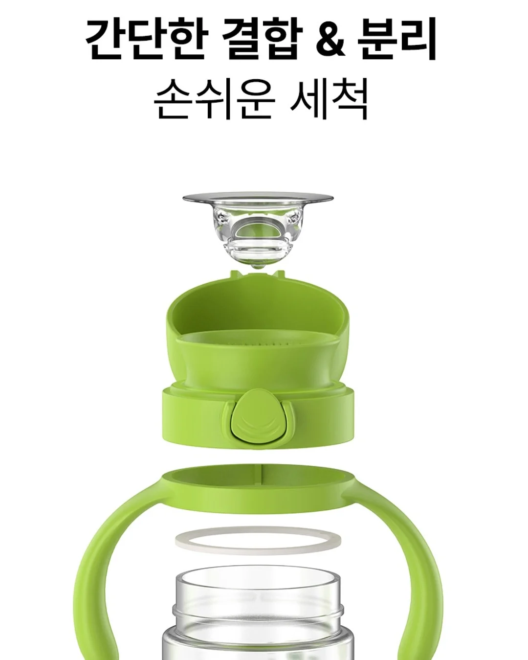 여행용 압축 파우치 17