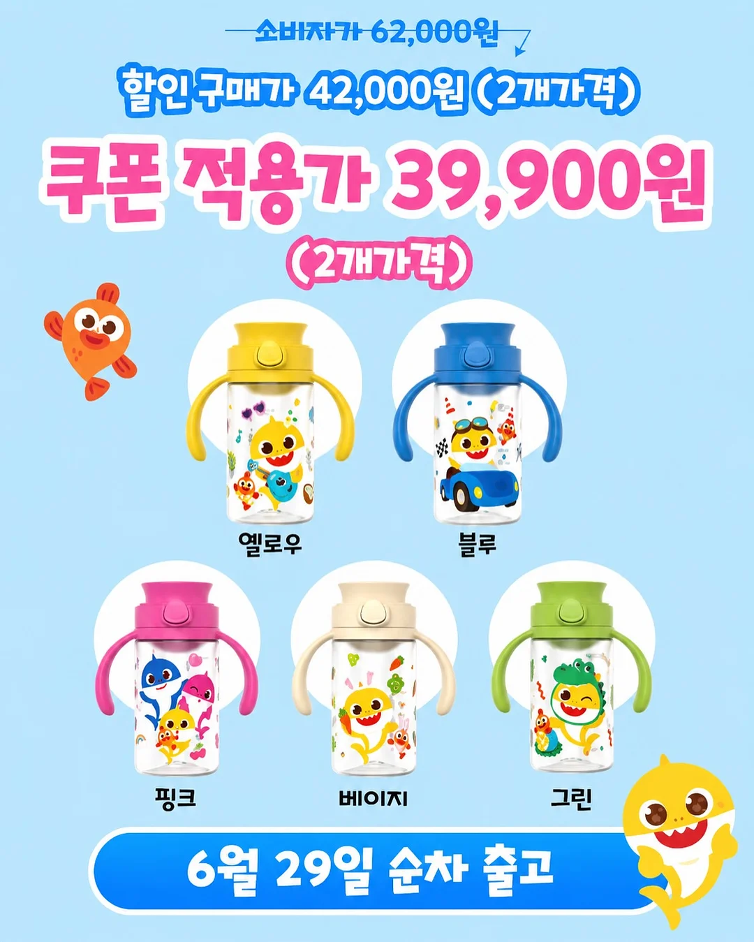 여행용 압축 파우치 5