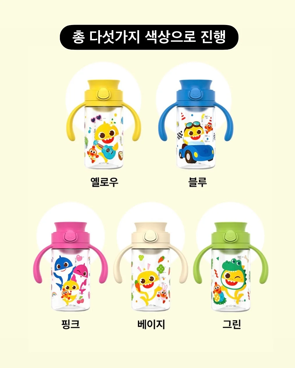 여행용 압축 파우치 7
