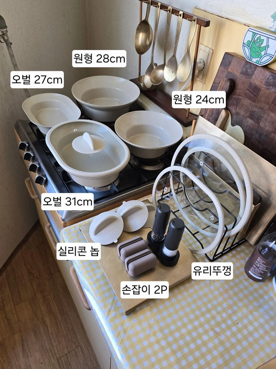 티타늄 관리 디바이스 16