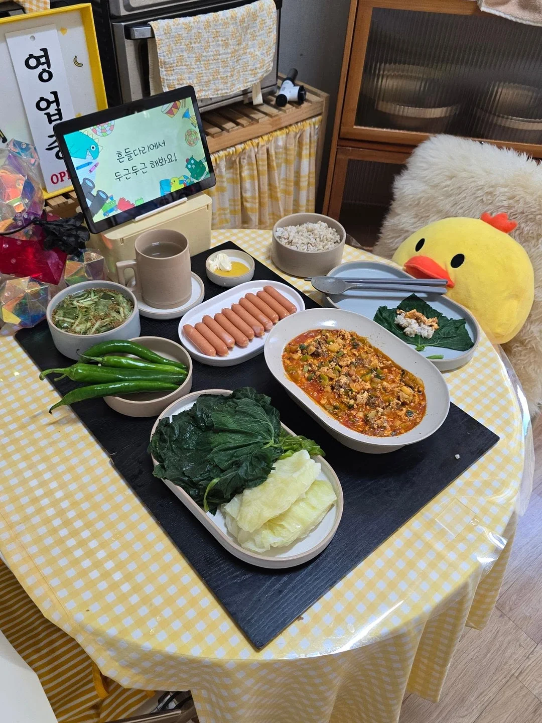 티타늄 관리 디바이스 17