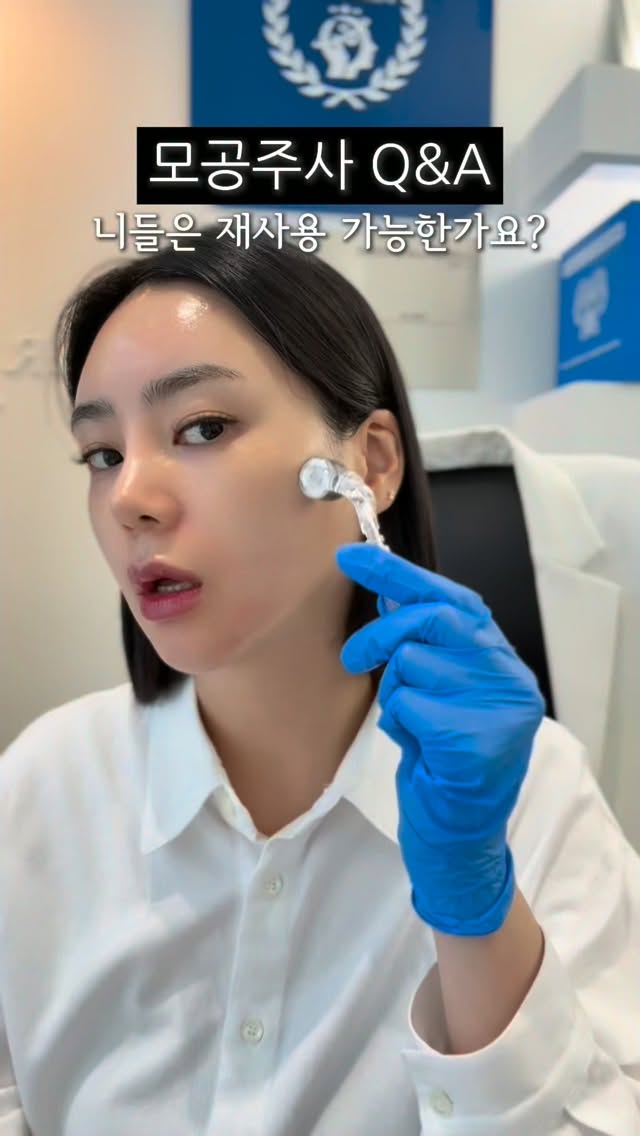 냥이 LED 스피너 키캡 키링