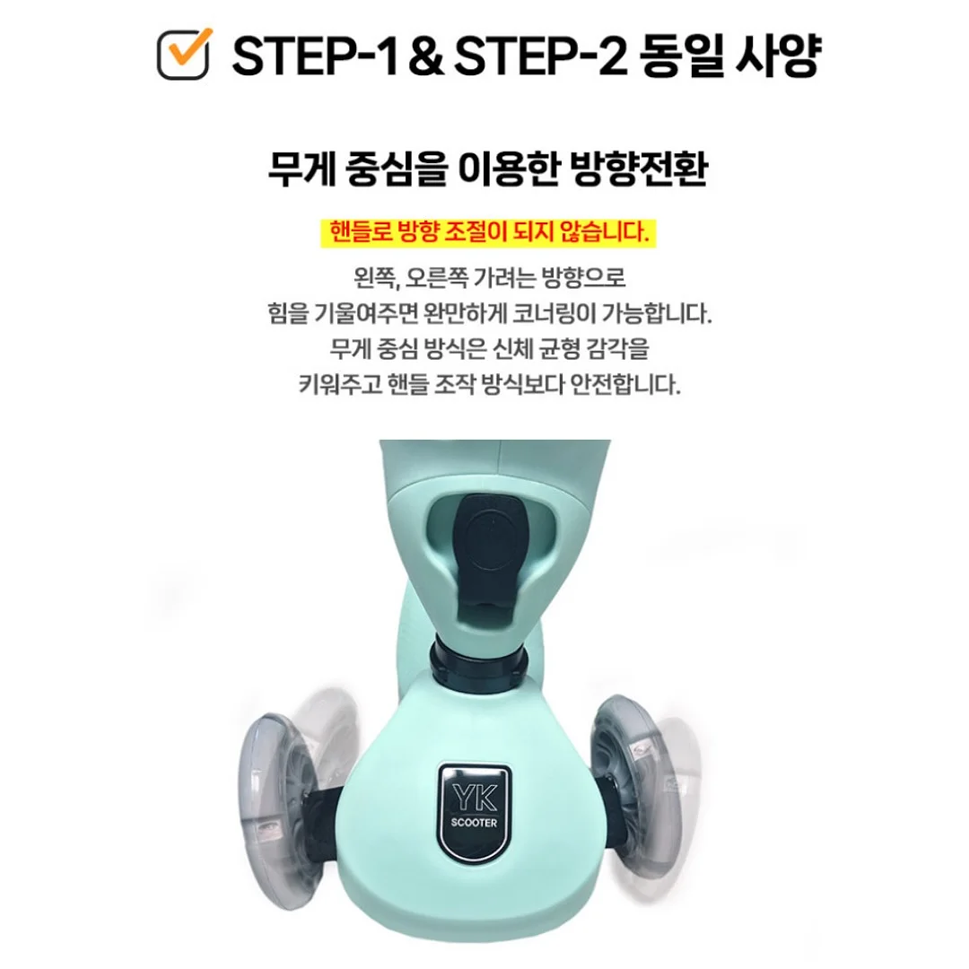동숲 나무 인형키링 7