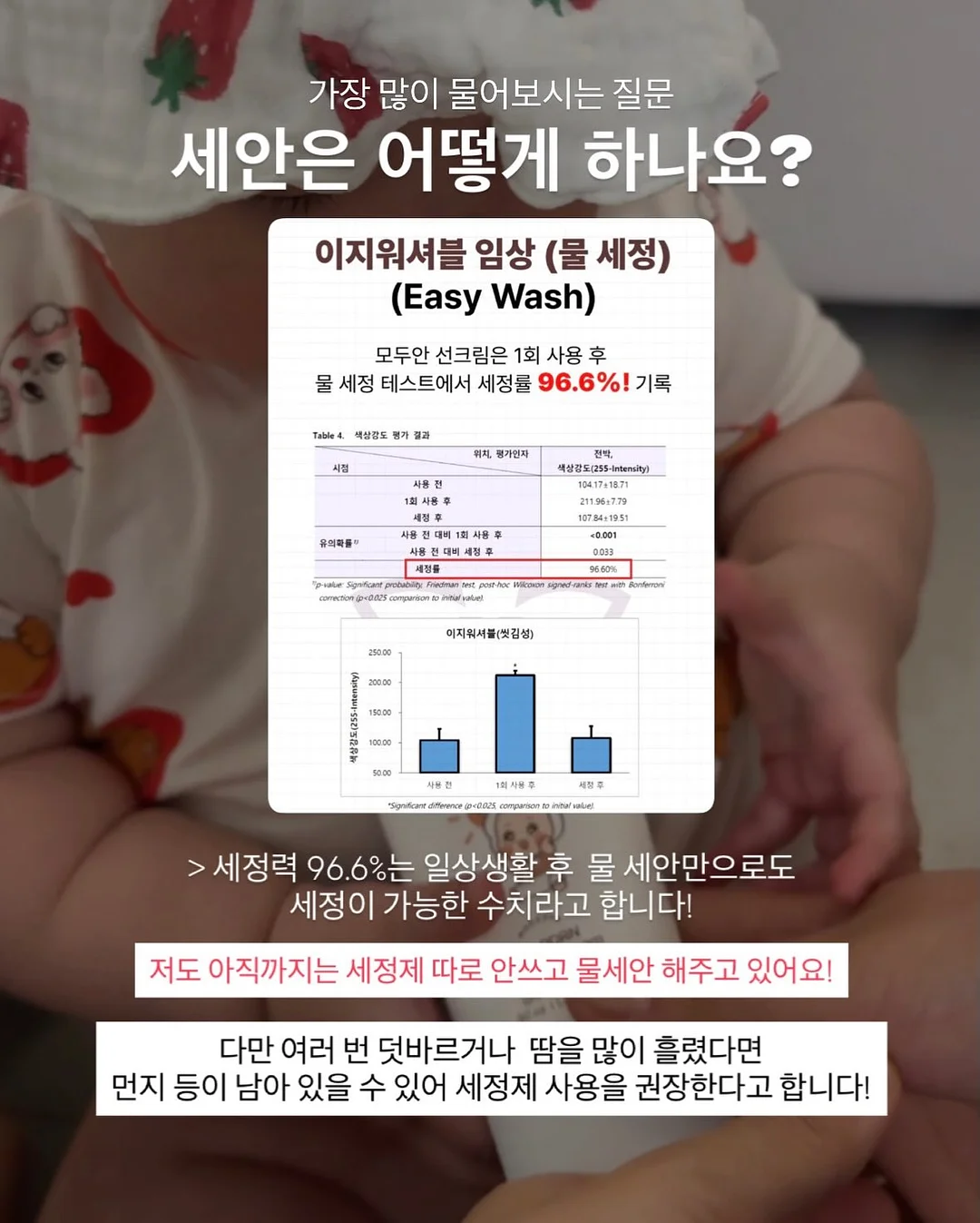미우미*맛 선글라스 11