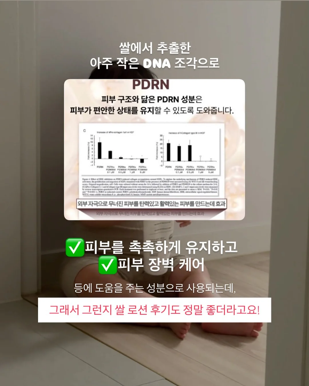 미우미*맛 선글라스 14