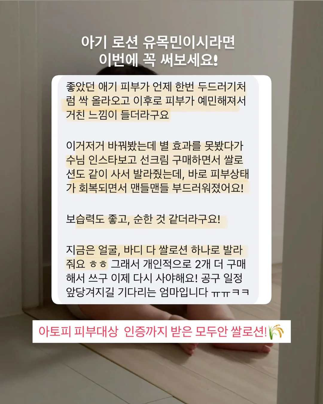미우미*맛 선글라스 16